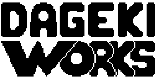 DW Logo